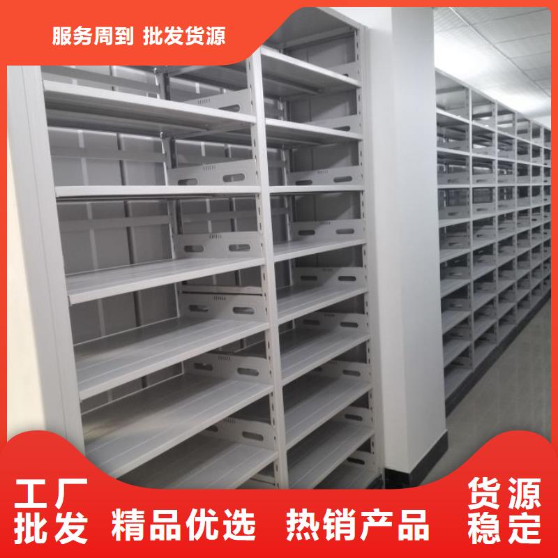 什么价位【凯美】档案保管移动密集柜