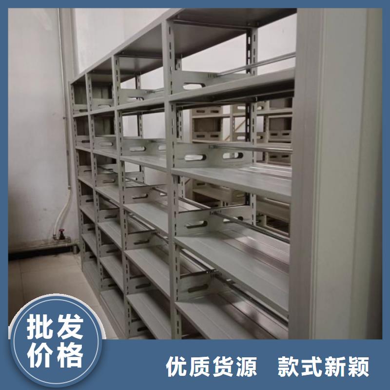 产品图片【凯美】智能病历档案密集架