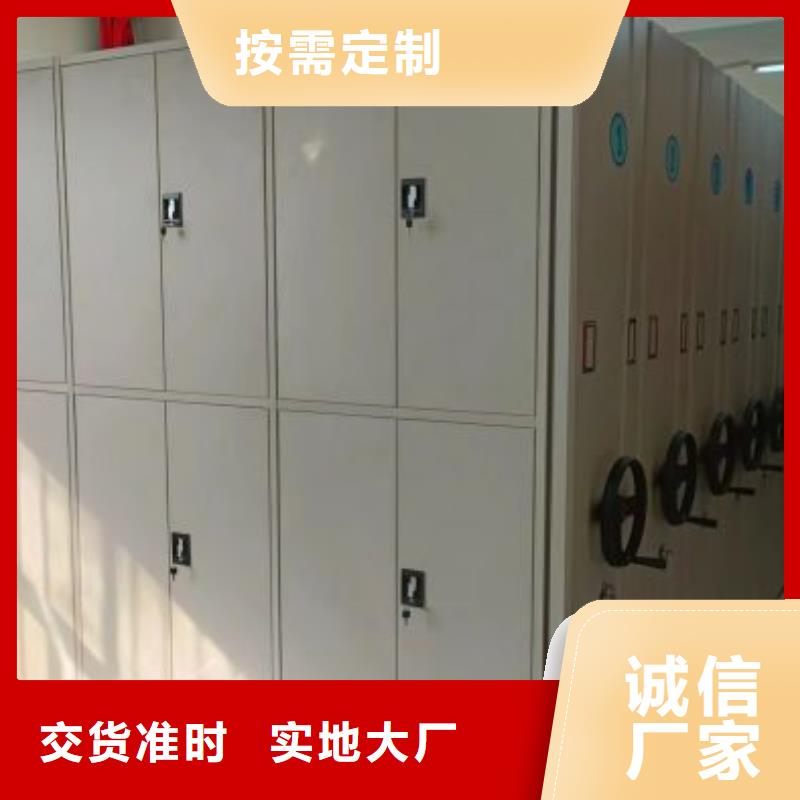零售多少钱【凯美】香樟木密集架