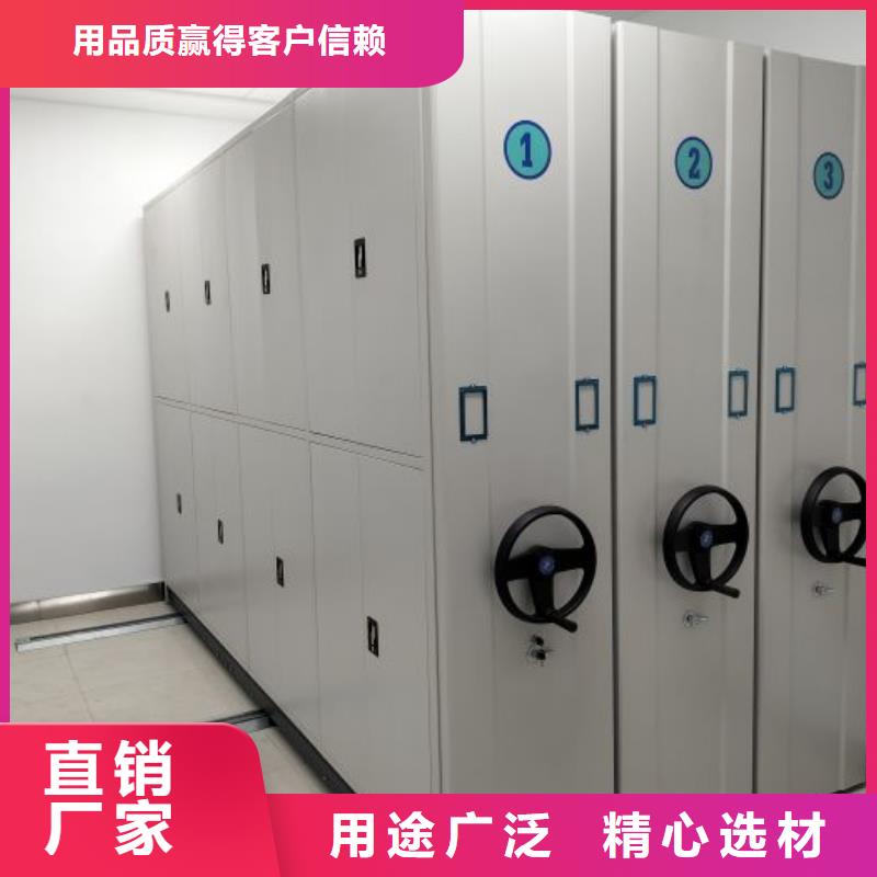 出厂拿货价【凯美】单组档案架