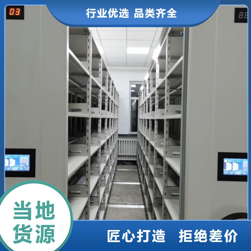 零售多少钱【凯美】香樟木密集架