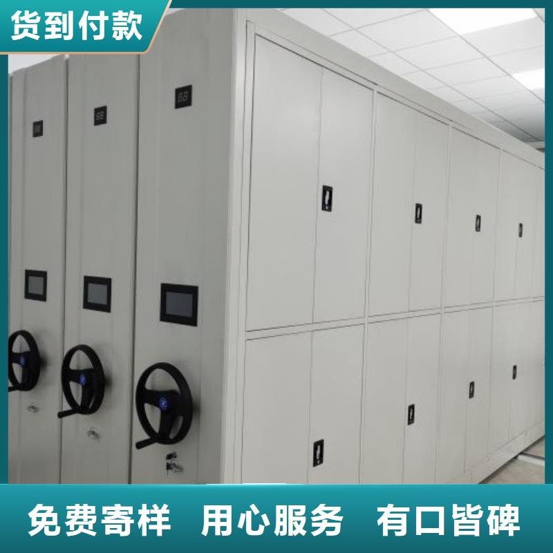 欢迎询价【凯美】三柱式密集架