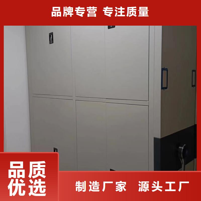 欢迎询价【凯美】三柱式密集架