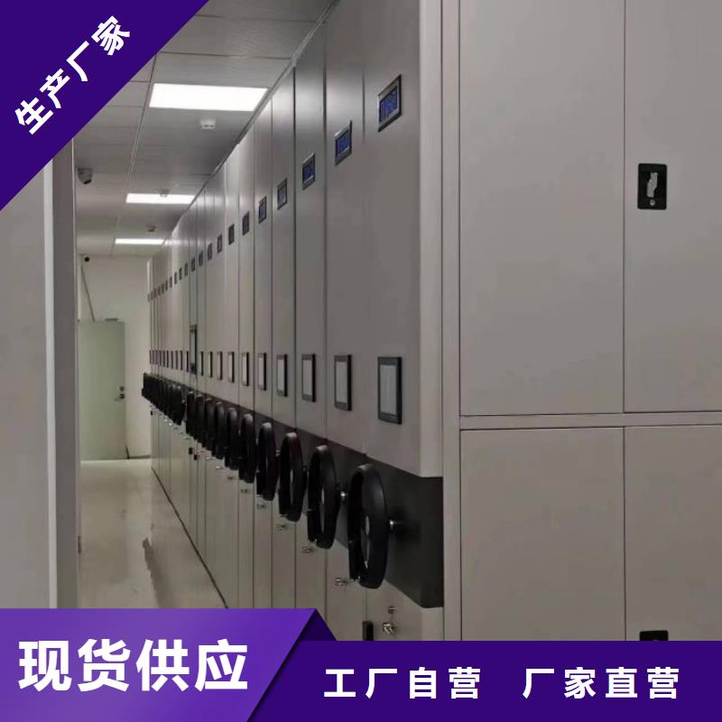 零售多少钱【凯美】香樟木密集架