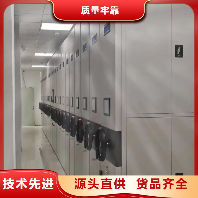 立足市场【凯美】厨式密集架