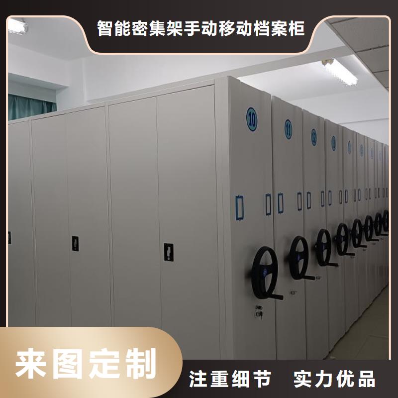 零售多少钱【凯美】香樟木密集架