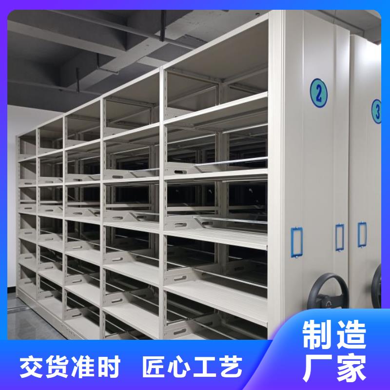 感谢光顾【凯美】回转档案柜