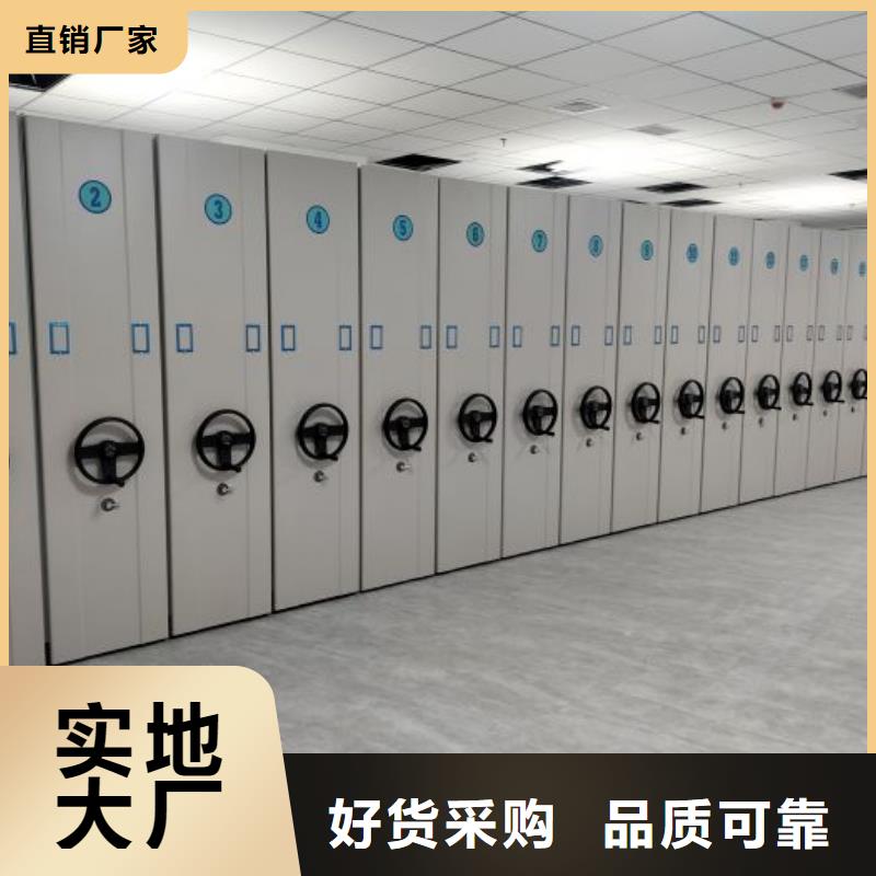 欢迎询价【凯美】三柱式密集架