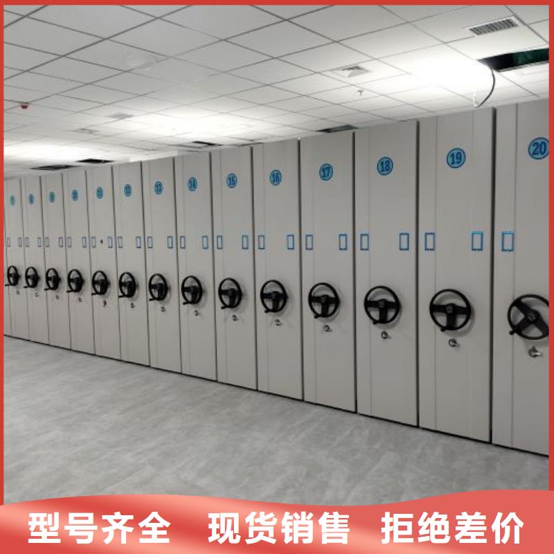 零售多少钱【凯美】香樟木密集架