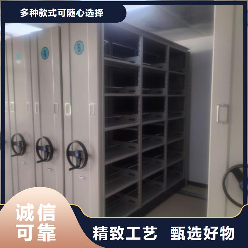 问答知识【凯美】手摇橱式全封闭移动密集架