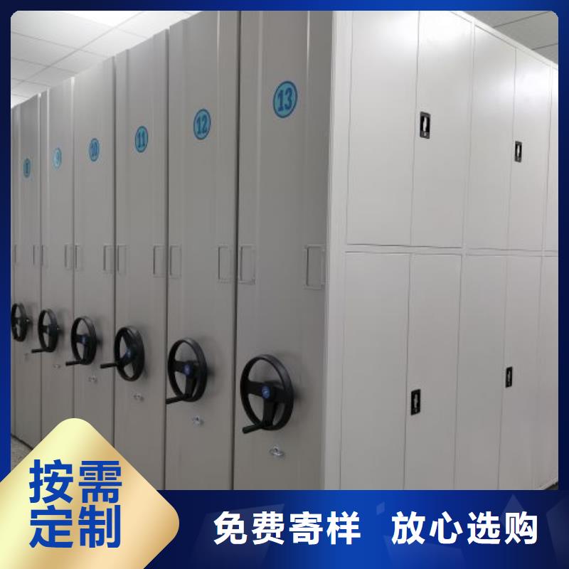 立足市场【凯美】厨式密集架