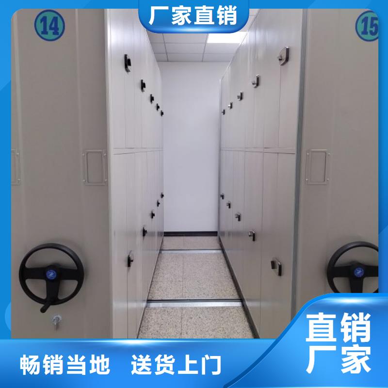 智能表库密集柜、智能表库密集柜生产厂家-欢迎新老客户来电咨询