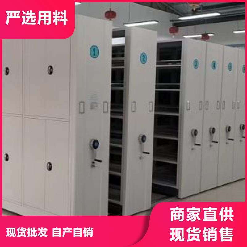 价实在【凯美】标本密集柜