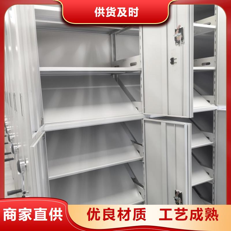 出厂拿货价【凯美】单组档案架