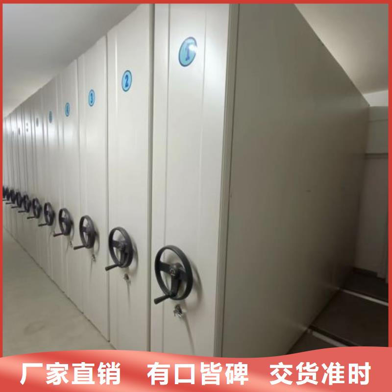 欢迎询价【凯美】三柱式密集架