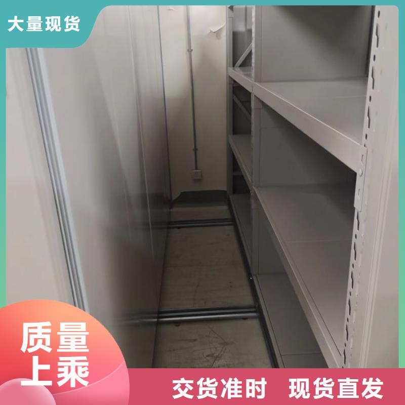 行业信息【凯美】档案室文件密集架