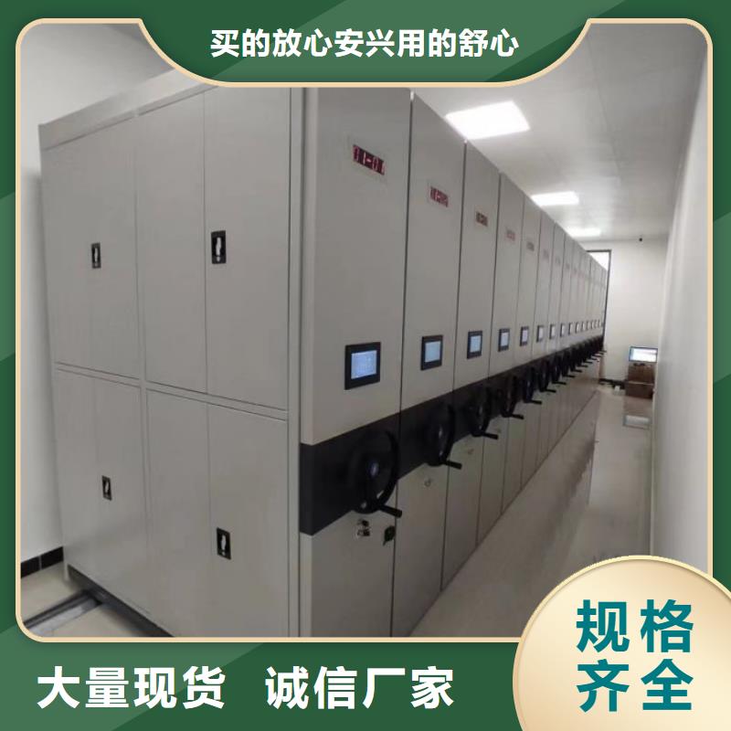 零售多少钱【凯美】香樟木密集架