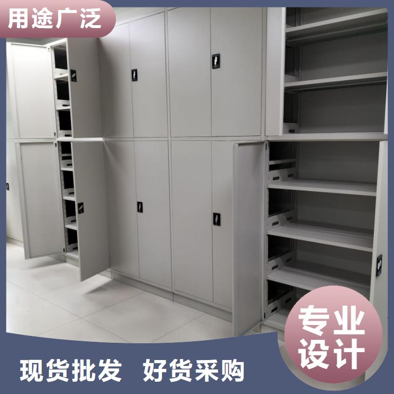 零售店【凯美】儋州市档案架