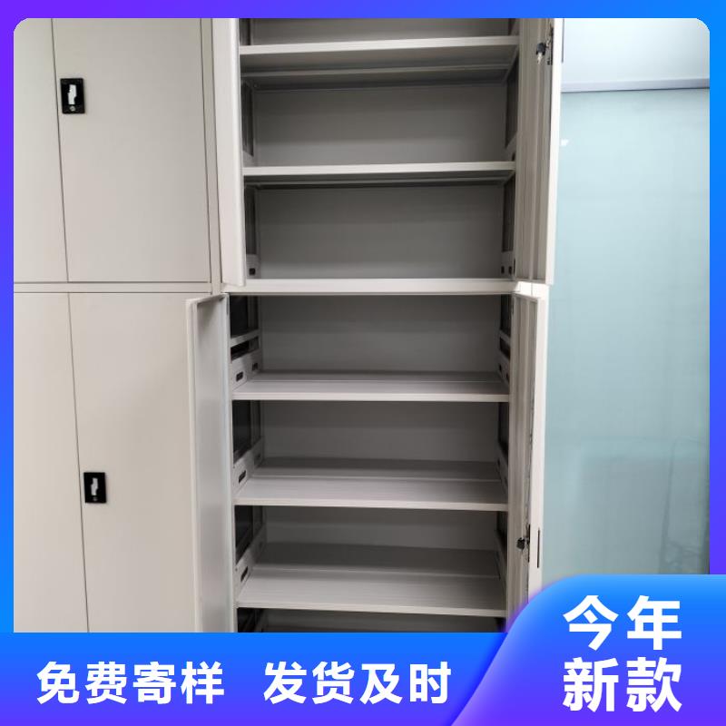 零售店【凯美】儋州市档案架