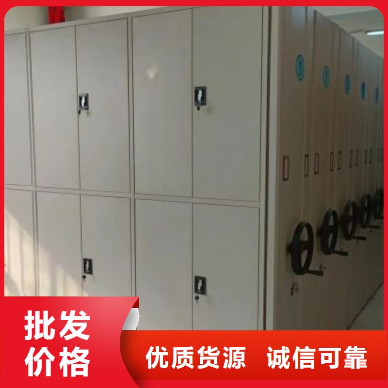 感谢来电【凯美】油画密集架