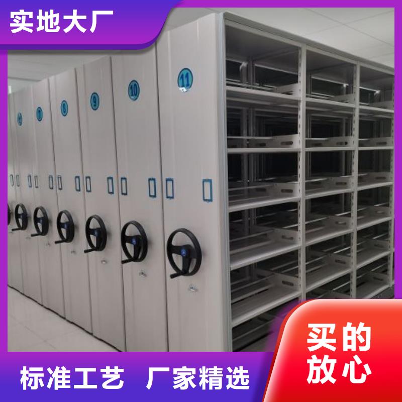 用心服务【凯美】智能选层柜