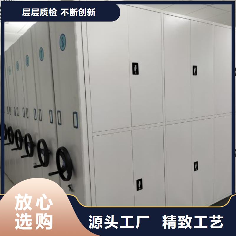 性价高的【凯美】电动密集柜