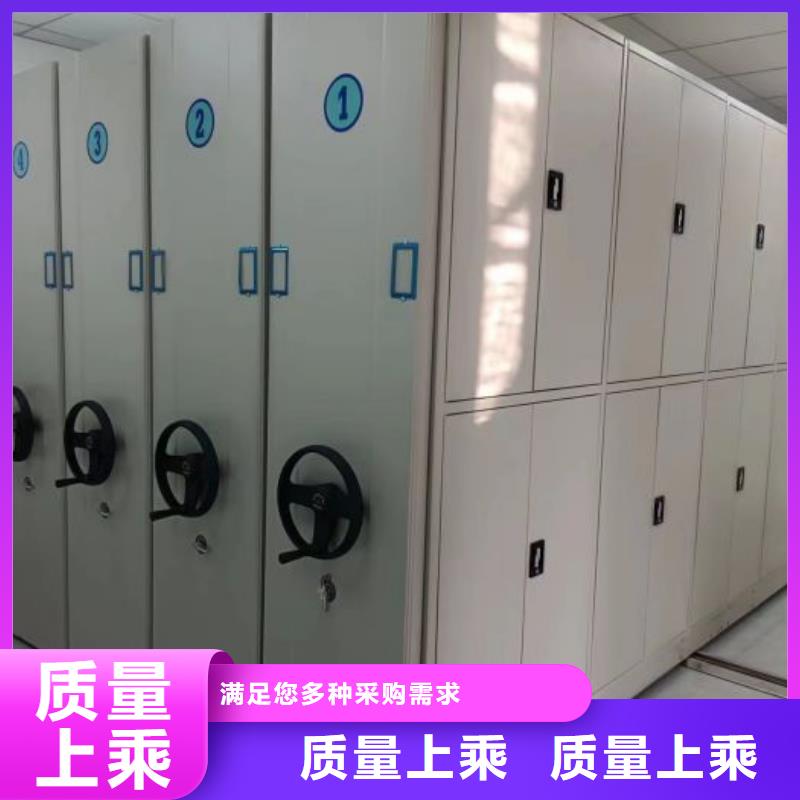 感谢来电【凯美】油画密集架