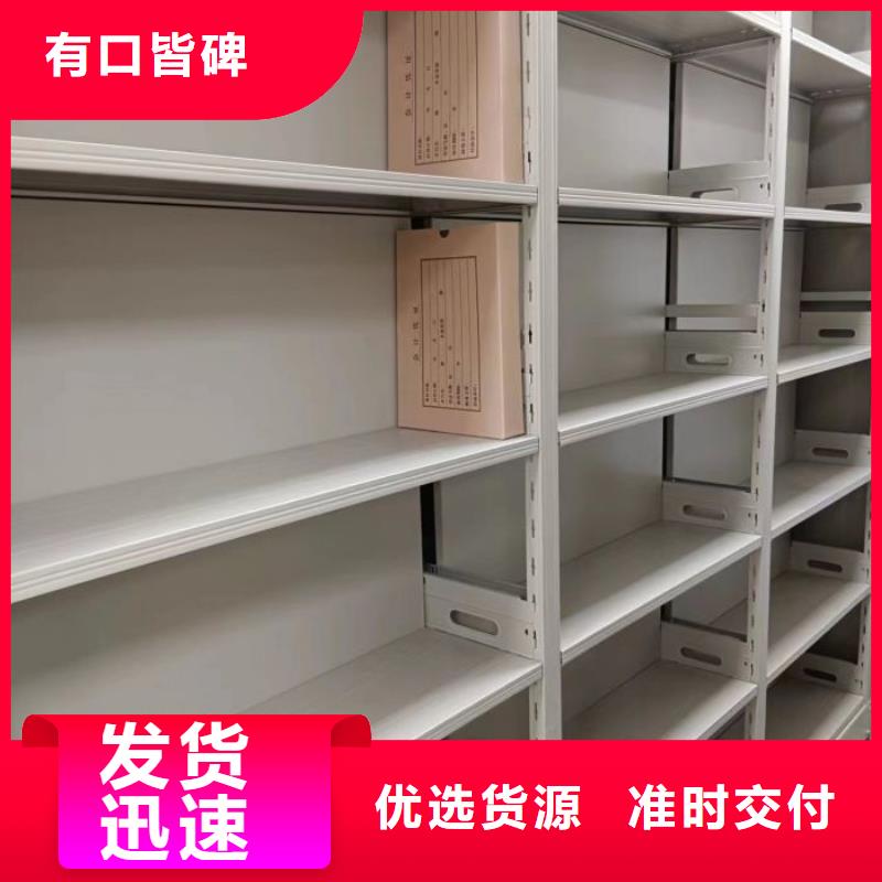 感谢来电【凯美】油画密集架