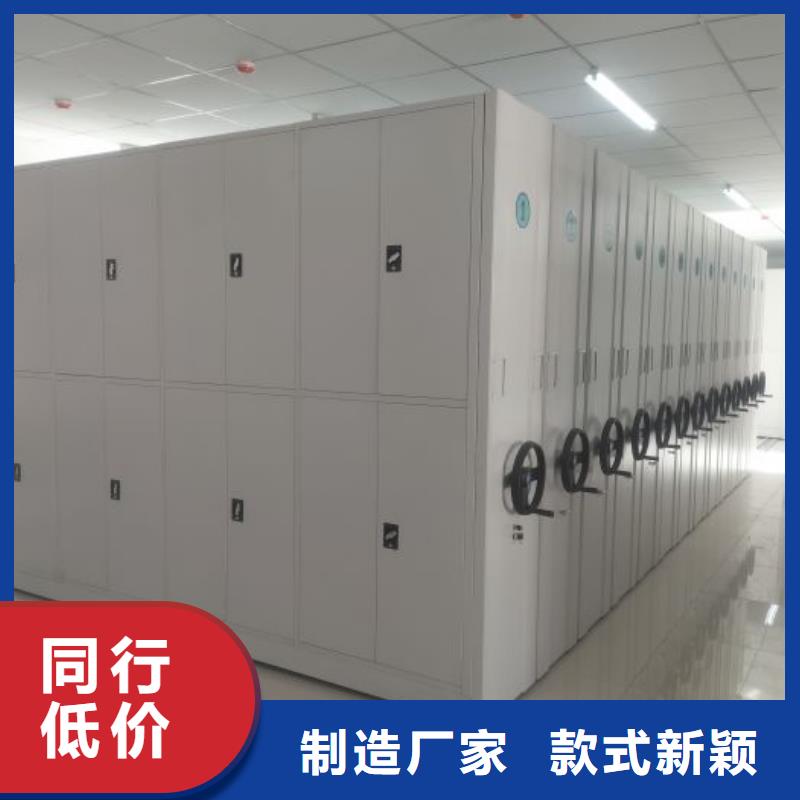 代理分销【凯美】智能自动档案柜