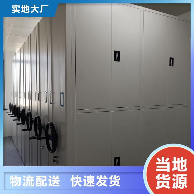 感谢来电【凯美】油画密集架