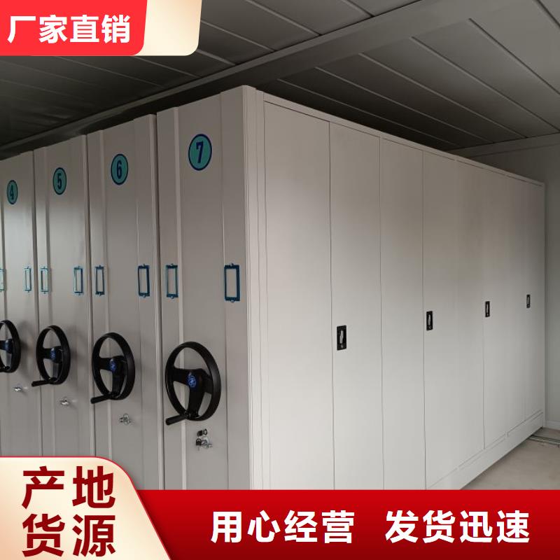 用心服务【凯美】智能选层柜