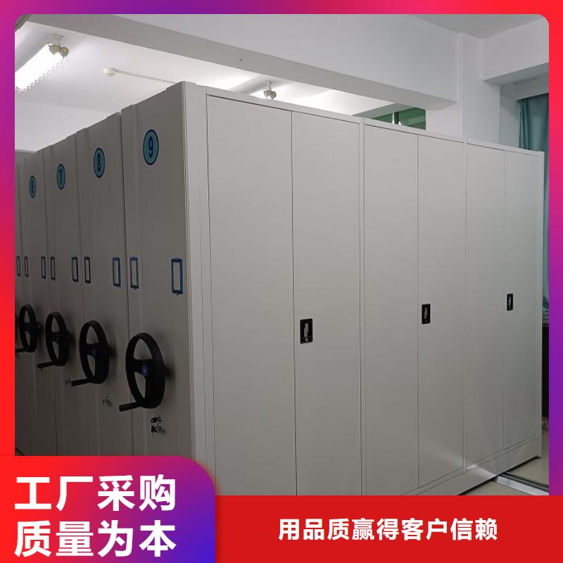 感谢来电【凯美】油画密集架