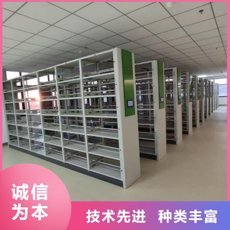 主要功能与优势【凯美】档案库房智能密集架