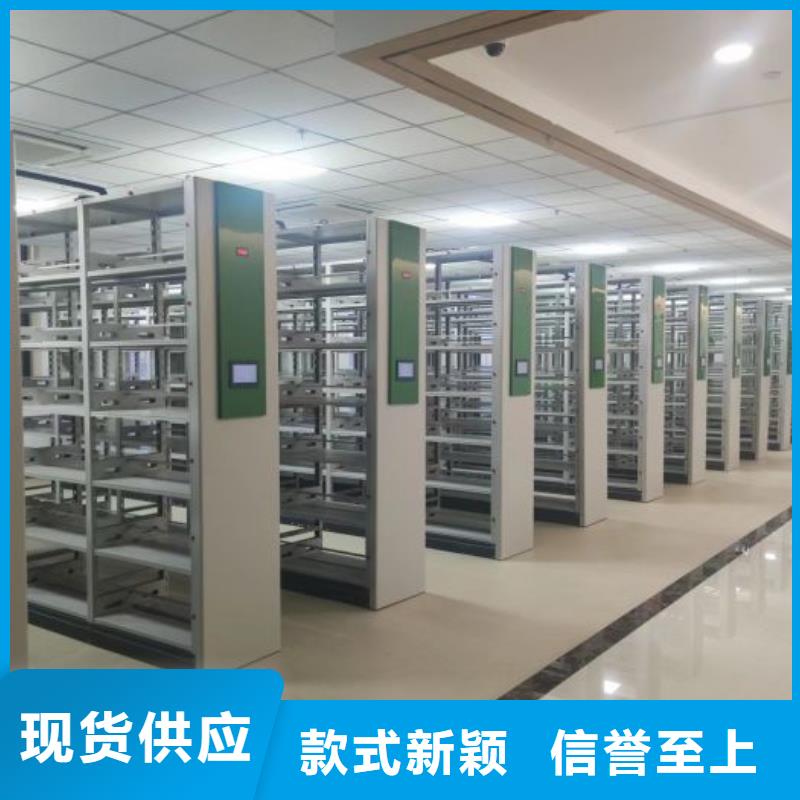 用心服务【凯美】智能选层柜