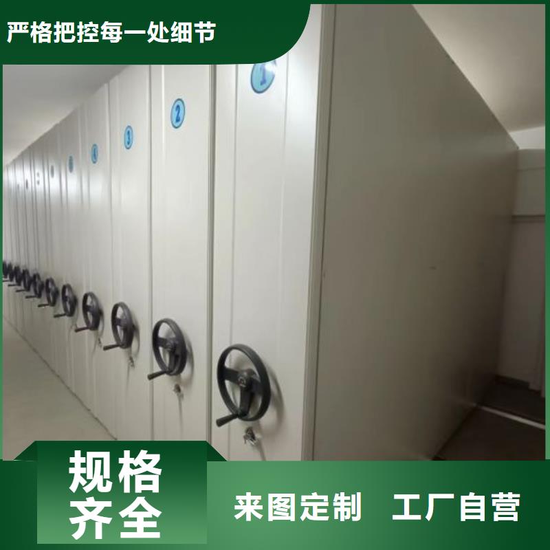 代理分销【凯美】智能自动档案柜