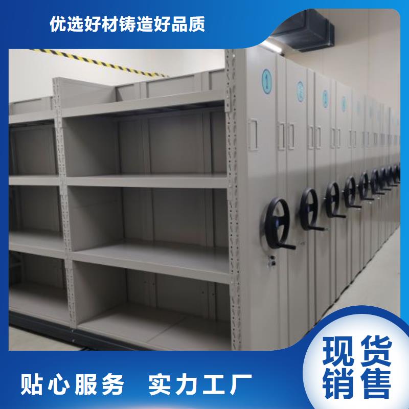 用心服务【凯美】智能选层柜