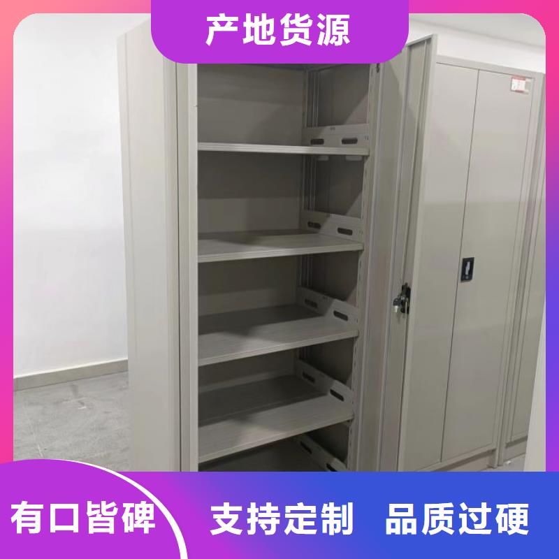用心服务【凯美】智能选层柜
