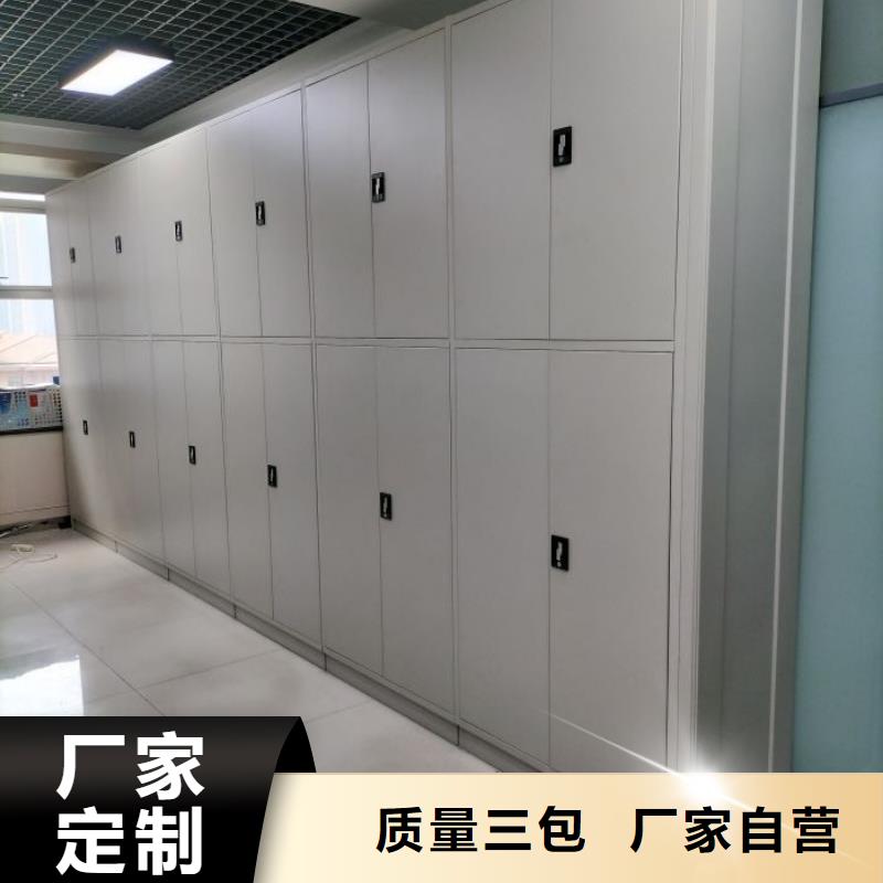 同心协力【凯美】手摇移动档案架