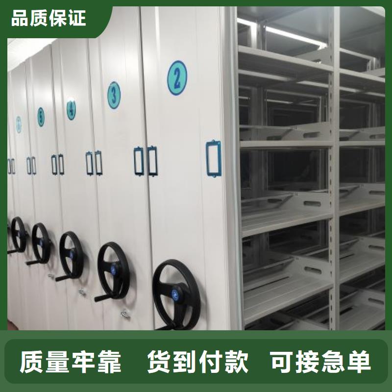 企业辉煌【凯美】档案保管柜
