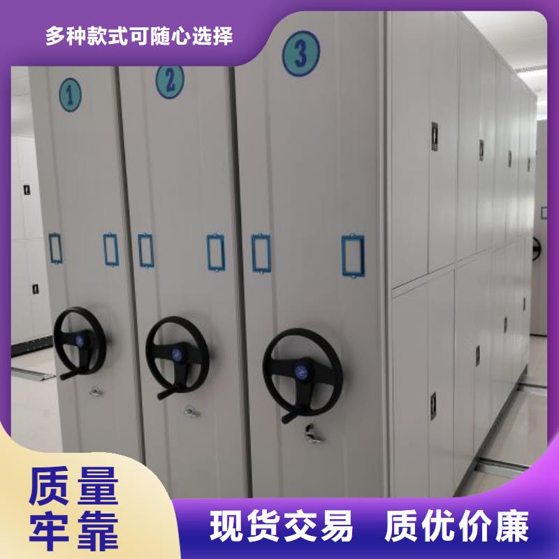 企业辉煌【凯美】档案保管柜