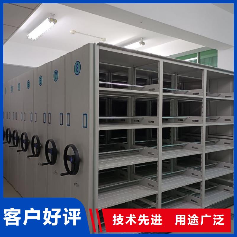 档案馆手动密集柜-档案馆手动密集柜质量过硬