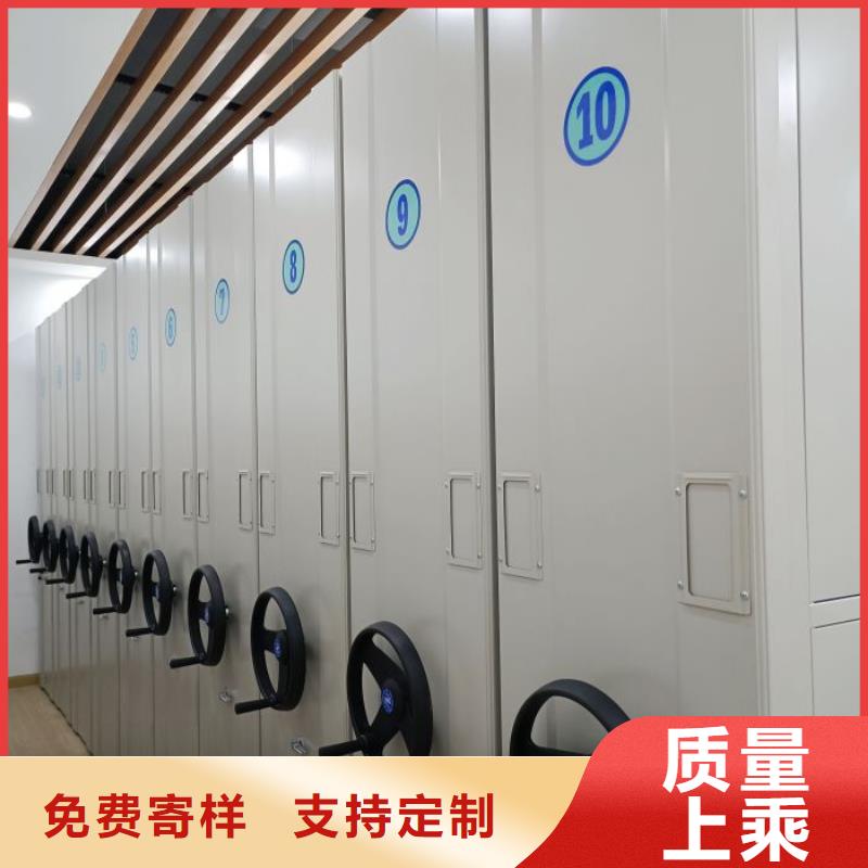 免费咨询【凯美】档案室档案柜