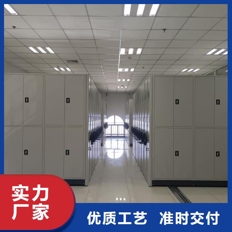信誉为本【凯美】双柱式密集架
