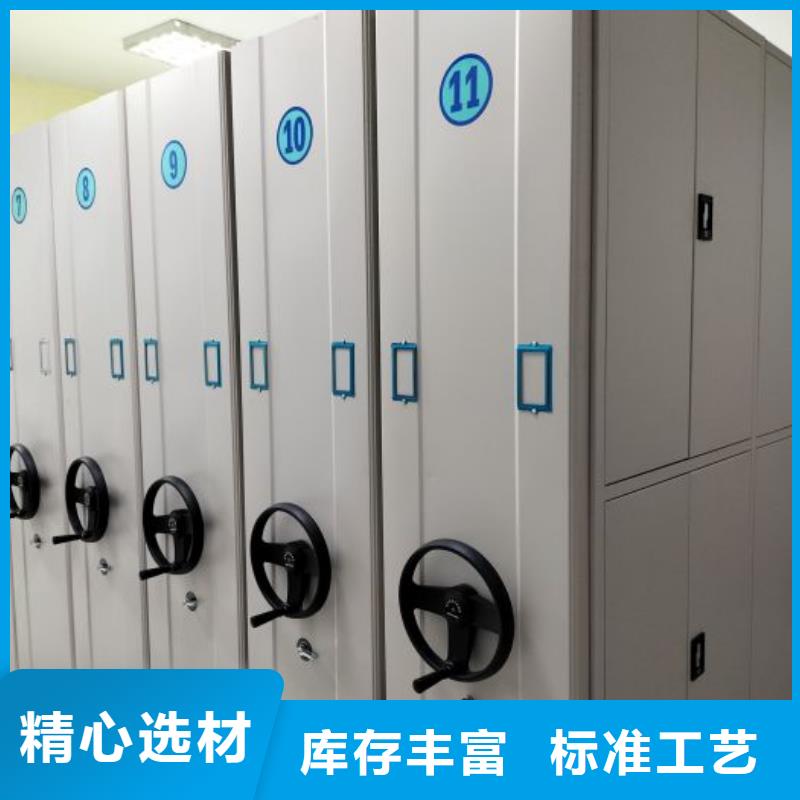 代理价【凯美】密集型移动架