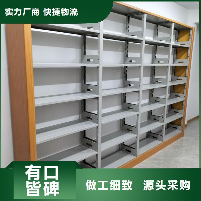 文件密集柜大规模厂家