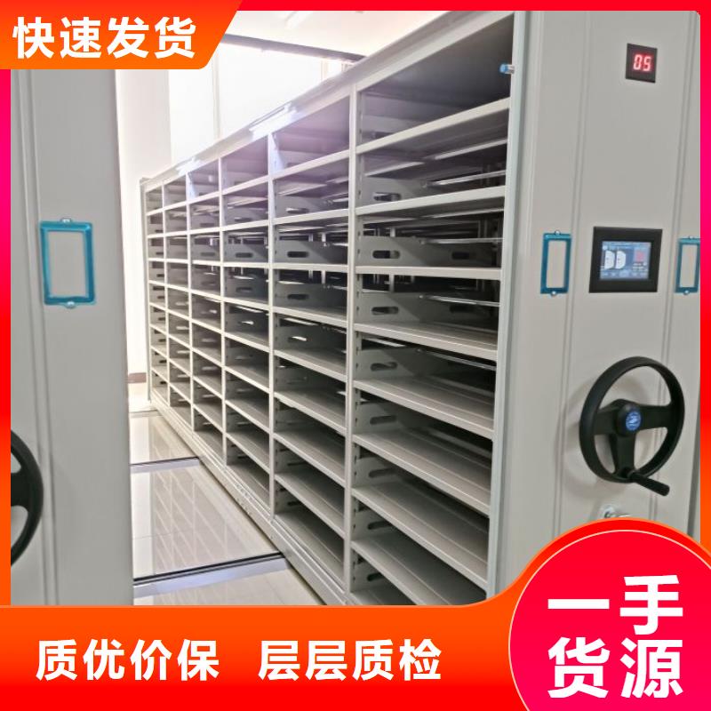 代理价【凯美】密集型移动架