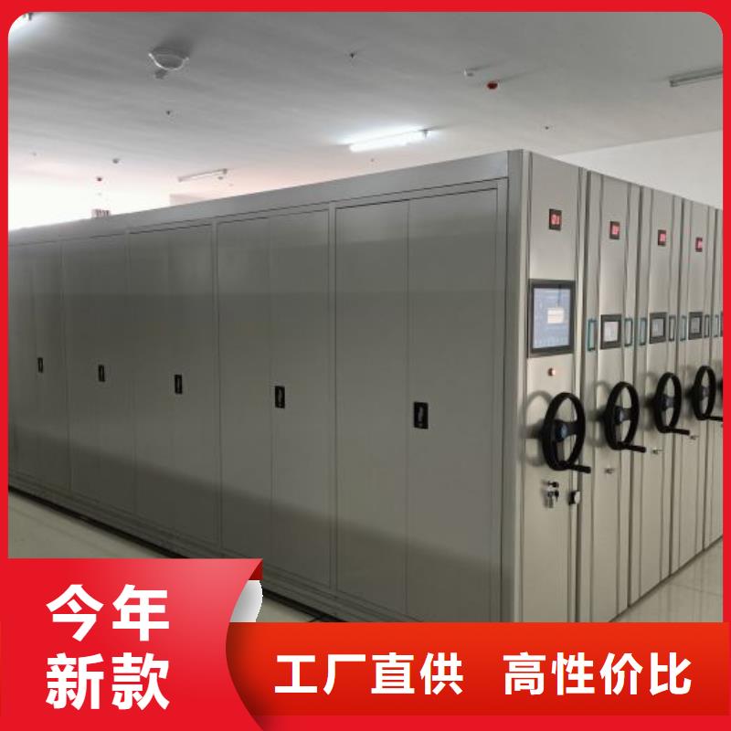 价格合理的智能密集柜公司