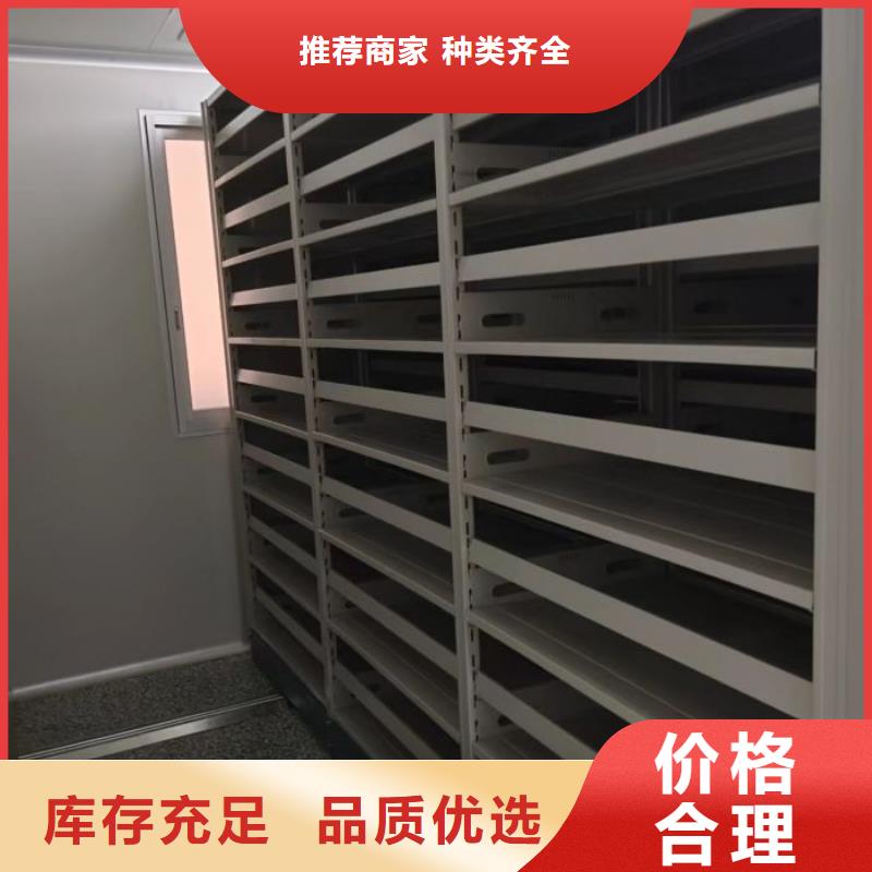 价格合理的智能密集柜公司