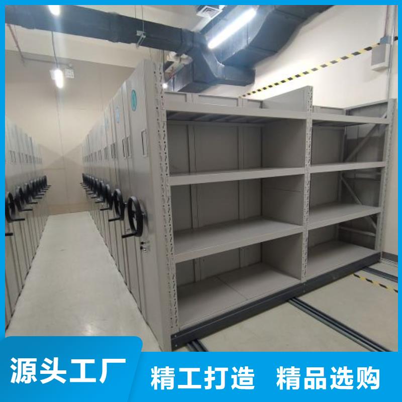 代理价【凯美】密集型移动架