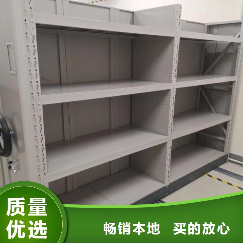 免费咨询【凯美】档案室档案柜